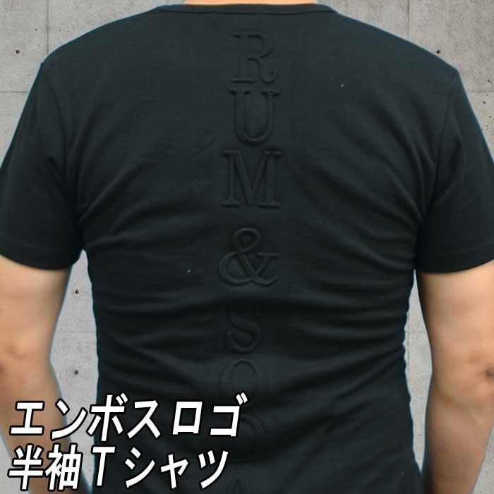 半袖ｔシャツ メンズ カッコいい エンボス加工 ｖネック 後ロゴ カットソー 春 夏 ブラック ホワイト黒 白 メンズ ブランド おすすめ おしゃれ Bs930 73 Fts メンズファッション ちょいワル おしゃれ 通販 Yahoo ショッピング