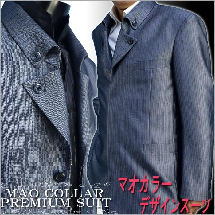 すぐったレディース福袋 注目のロールカラー衿 マオカラースーツ 秋冬 デザインスーツ 注目のロールカラー衿 マオカラースーツ 秋冬 デザインスーツ おしゃれ ブランド 光沢調グレー ビジネススーツ Postetelecom Gouv Cg
