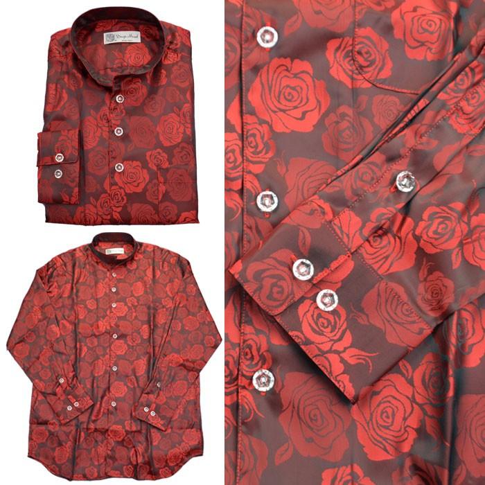 スタンドカラーシャツ メンズ バラ花柄 薔薇 光沢 サテンシャツ ドレスシャツ マオカラー 長袖 メンズ ゆったりめ 赤 ワインレッド ブランド おしゃれ Dp 3236r Fts メンズ通販 モテ系 ちょいワル 通販 Yahoo ショッピング