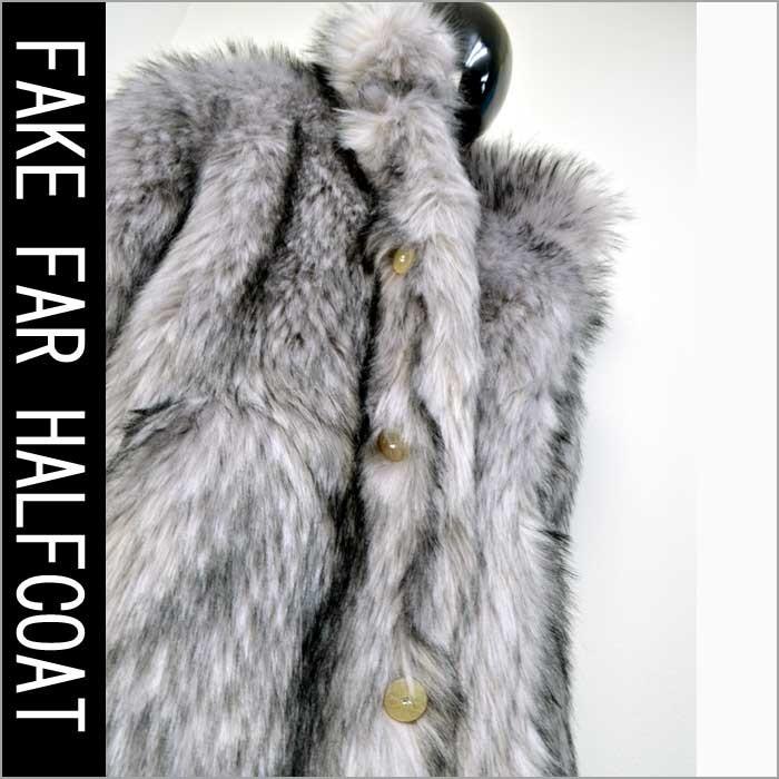 フェイクファー ハーフコート ボリュームに大注目 ゆったりめ グレーブラック ゴージャス ホスト セレブ ブランド おしゃれ Dp67 00gb Fts メンズファッション ちょいワル おしゃれ 通販 Yahoo ショッピング