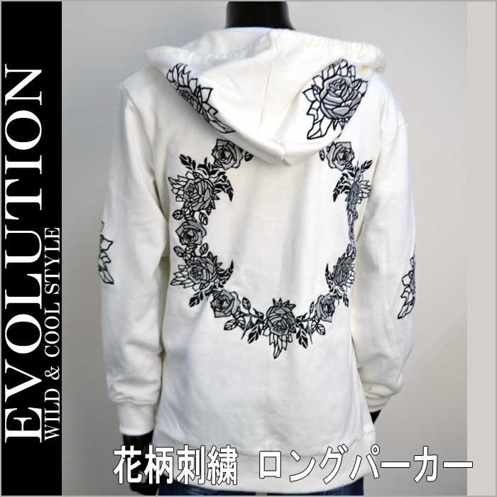 パーカー ジップアップロングパーカー メンズ 薔薇柄の刺繍が極め ライトアウター 白 Evolution メンズ 通販 ブランド おしゃれ Ev 2108w Fts メンズ通販 モテ系 ちょいワル 通販 Yahoo ショッピング