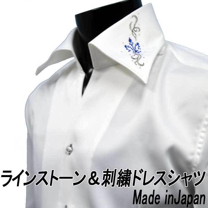 ドレスシャツ ユリ柄ラインストーン 刺繍 イタリアンカラー サテンシャツ メンズ 白 日本製 ホスト 結婚式 パーティー キレイメ Hs 6743w Fts メンズファッション ちょいワル おしゃれ 通販 Yahoo ショッピング
