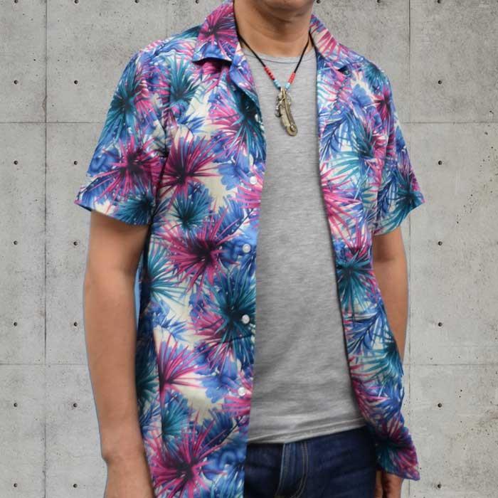 アロハシャツ メンズ半袖 花柄 プリント メンズ オープンカラー 開襟 リゾート カジュアル 青 緑 紫 オレンジ メンズ レディース おしゃれ Ku 9345 Fts メンズ通販 モテ系 ちょいワル 通販 Yahoo ショッピング