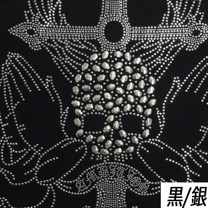 Be Ambition 長袖ポロシャツ ジップアップ ｔシャツ 大きいサイズ Xxxl スカル クロス ラインストーン ドクロ おしゃれ かっこいい ブランド Rga 291big Fts メンズ通販 モテ系 ちょいワル 通販 Yahoo ショッピング