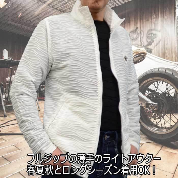 Beambition 長袖 リゾートブルゾン シースルー フルzipアウター 透け感 ス 黒 白 春 夏 メンズ ちょいワル ビーアンビション Rge Fts メンズファッション ちょいワル おしゃれ 通販 Yahoo ショッピング