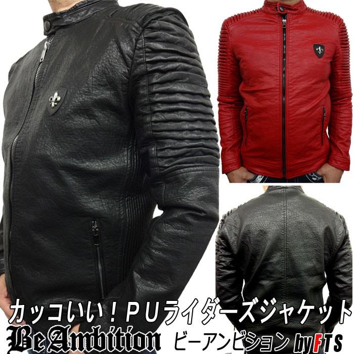 Be Ambition Pu ライダースジャケット ライダースブルゾン メンズ アウター ジャンパー 黒 赤 おしゃれ カッコいい ブランド Rge 292 Fts メンズファッション ちょいワル おしゃれ 通販 Yahoo ショッピング