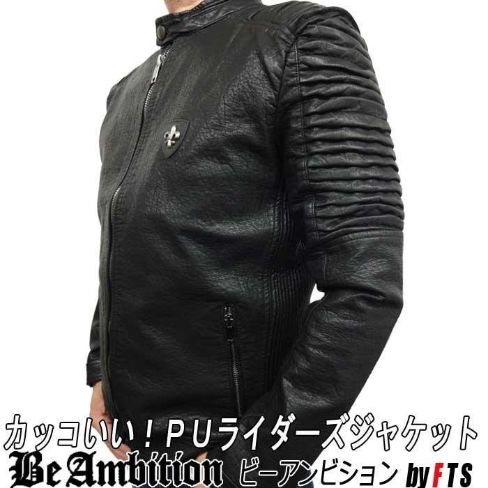 Be Ambition Pu ライダースジャケット ライダースブルゾン メンズ アウター ジャンパー 黒 赤 おしゃれ カッコいい ブランド Rge 292 Fts メンズ通販 モテ系 ちょいワル 通販 Yahoo ショッピング