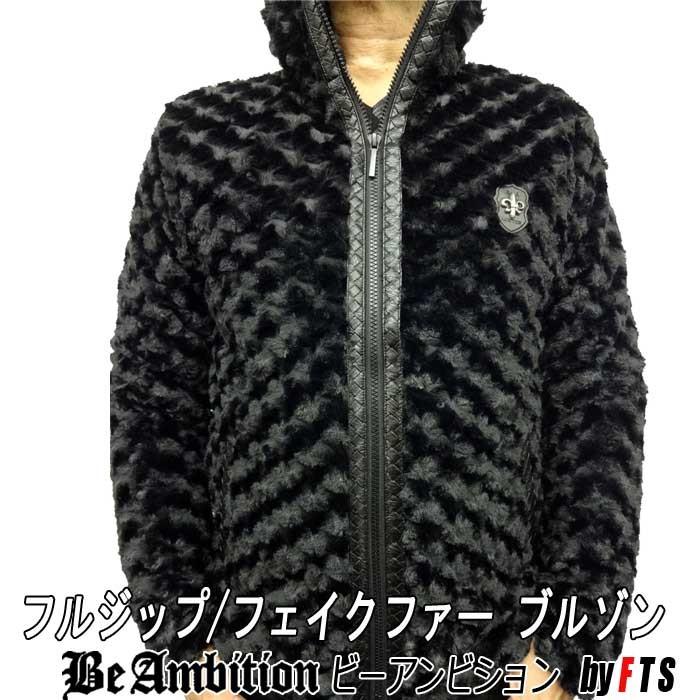 Be Ambition フェイクファー ブルゾン フルジップ ゴージャス アウトロー ロック系アウター 黒 おしゃれ かっこいい ブランド Rgf 291b Fts メンズ通販 モテ系 ちょいワル 通販 Yahoo ショッピング