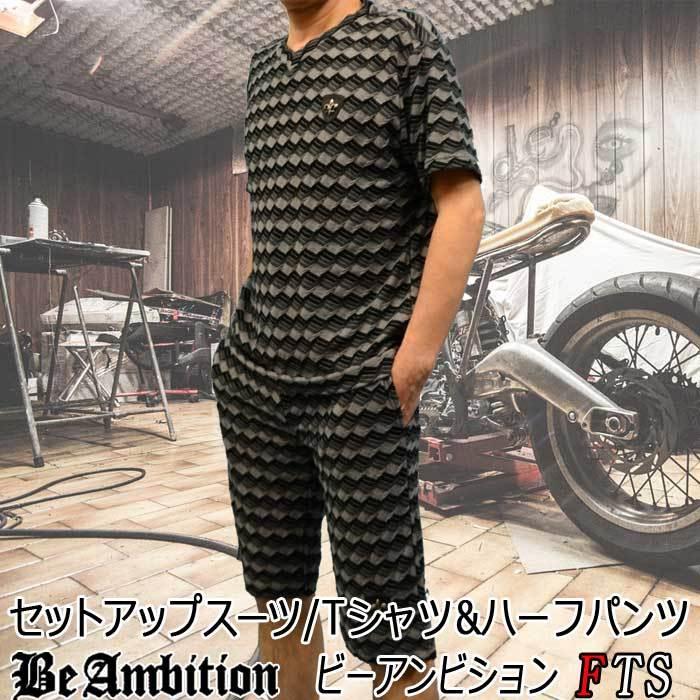 Beambition セットアップスーツ 半袖ｔシャツ ハーフパンツ 縞柄t 上下セット グレー メンズ ビーアンビション 夏 Rgl g Fts メンズファッション ちょいワル おしゃれ 通販 Yahoo ショッピング