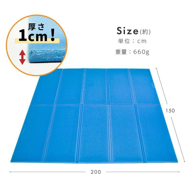 プールマット 厚手 大型 折りたたみ 屋外用 プール マット クッション 大きい 200cm 150cm 厚さ1cm ビニールプール｜f-three｜12