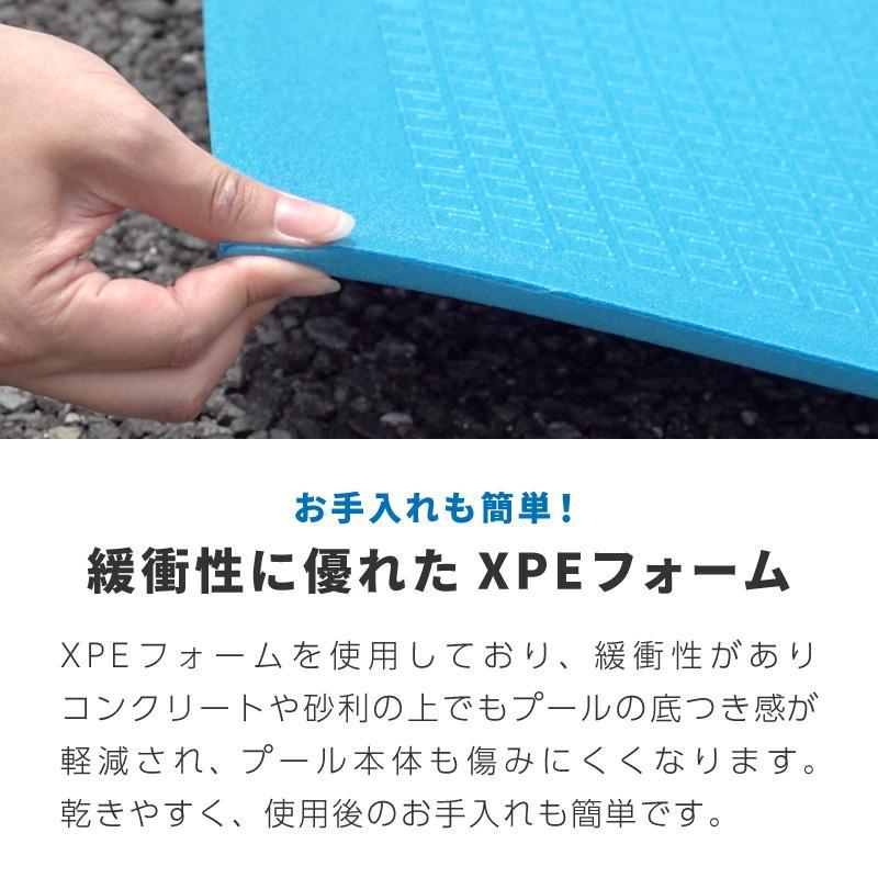 プールマット 厚手 大型 折りたたみ 屋外用 プール マット クッション 大きい 200cm 150cm 厚さ1cm ビニールプール｜f-three｜05