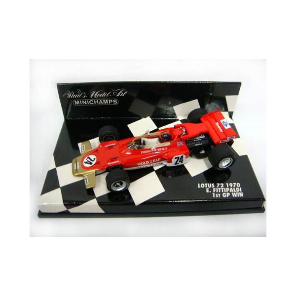 PMA 1/43 Ｅ．フィッティパルディ ロータス７２ １ＳＴ ＧＰ ＷＩＮ 1970