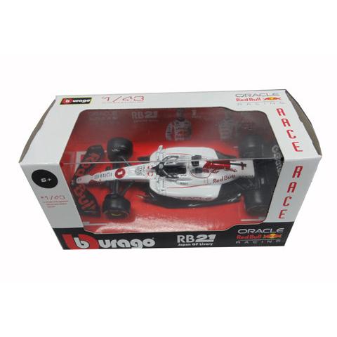 ブラゴ 1/43 M．フェルスタッペン レッドブル・レーシング RB21