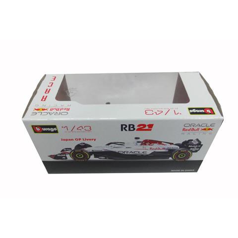 ブラゴ 1/43 M．フェルスタッペン レッドブル・レーシング RB21