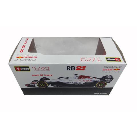 ブラゴ 1/43 角田祐毅 レッドブル・レーシング RB21 ジャパンGP 2025
