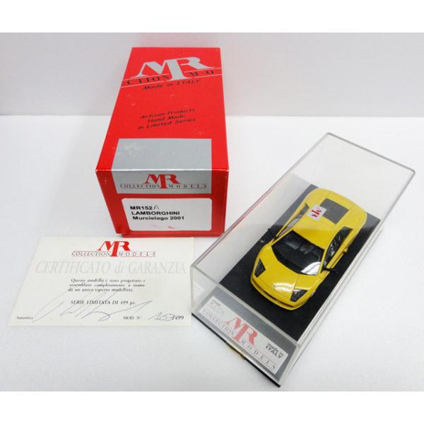 MRコレクション 1/43 ランボルギーニ ムルシエラゴ イエロー 2001年