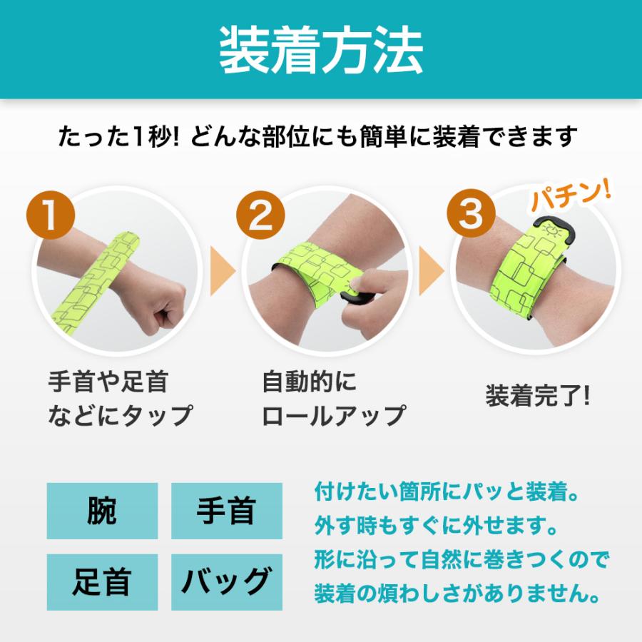 ランニング アームバンド ライト 夜間 光る 充電式 USB LED 腕 反射材 ウォーキング ジョギング ポイント利用 爆買 |  | 08