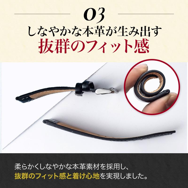 腕時計 ベルト 交換 バンド 革 無地 20mm 18mm 16mm 22mm 14mm 12mm バネ棒 ポイント利用 爆買 |  | 05