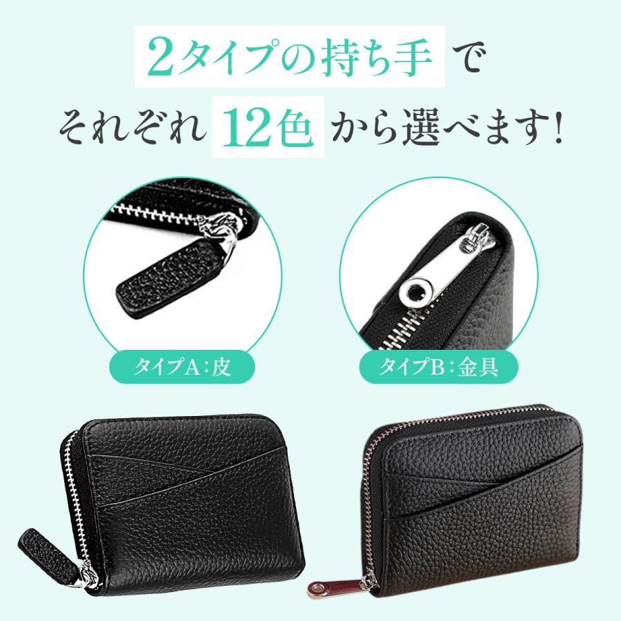 財布 レディース 二つ折り お札折らない じゃばら RFID 財布 レディース 二つ折り お札折らない じゃばら RFID