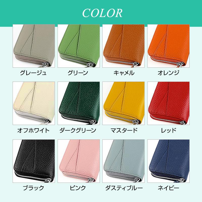 即 購入不可 ばら売り 確認用 楽天市場】＼特別セール！￥2,550→￥2,040／ ミニ財布 本革