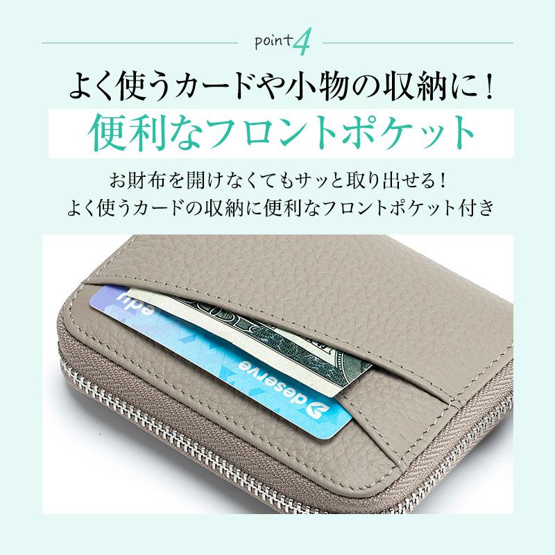 財布 レディース 二つ折り お札折らない じゃばら RFID 財布 レディース 二つ折り お札折らない じゃばら RFID