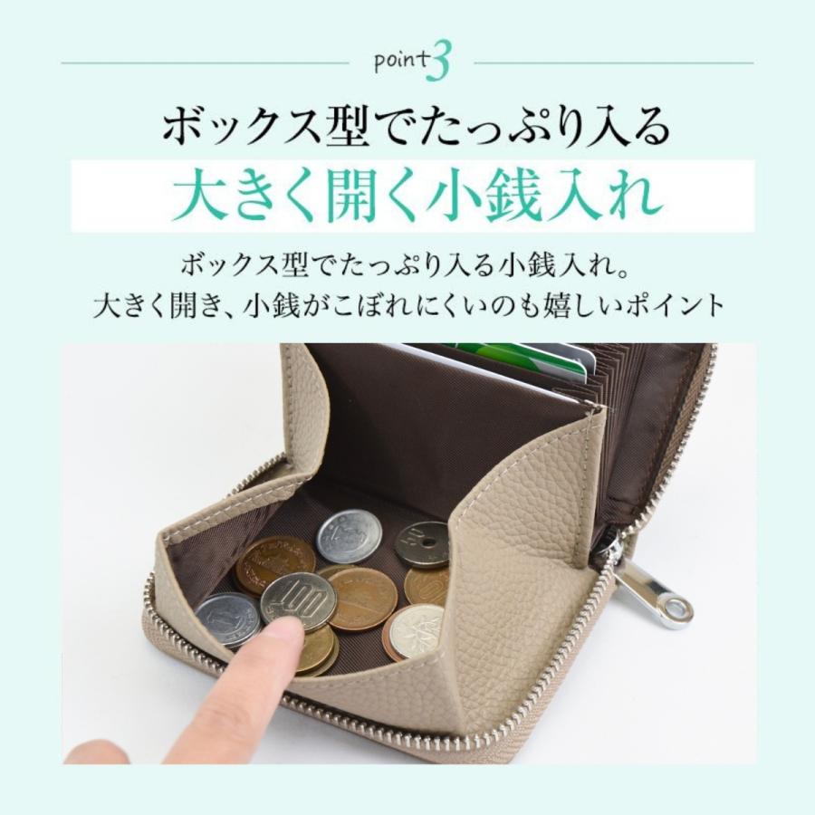 財布 レディース 二つ折り お札折らない じゃばら RFID 財布 レディース 二つ折り お札折らない じゃばら RFID
