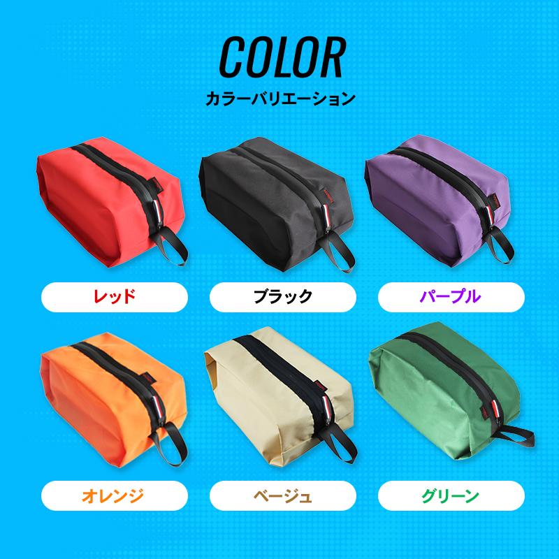 シューズケース シューズバッグ 靴入れ シューズ入れ 防水 スニーカー 軽量 アウトドア 旅行 子供 ポイント利用 爆買 |  | 16