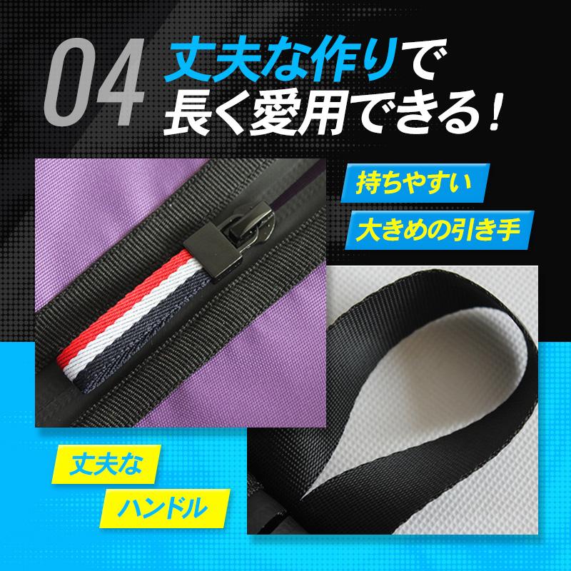 シューズケース シューズバッグ 靴入れ シューズ入れ 防水 スニーカー 軽量 アウトドア 旅行 子供 ポイント利用 爆買 |  | 13