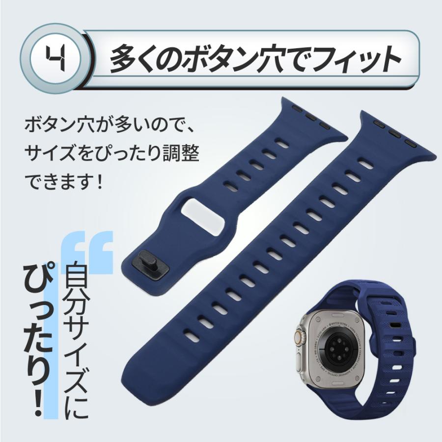 アップルウォッチ バンド Apple Watch ベルト 49 45 44 42 41 40 38 シリコン mm｜f301k｜06