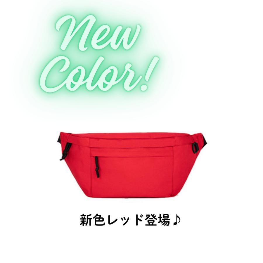 ボディバッグ メンズ レディース 大きめ 大容量 ショルダーバッグ 斜めがけ ウエストポーチ ポイント利用 爆買 |  | 10