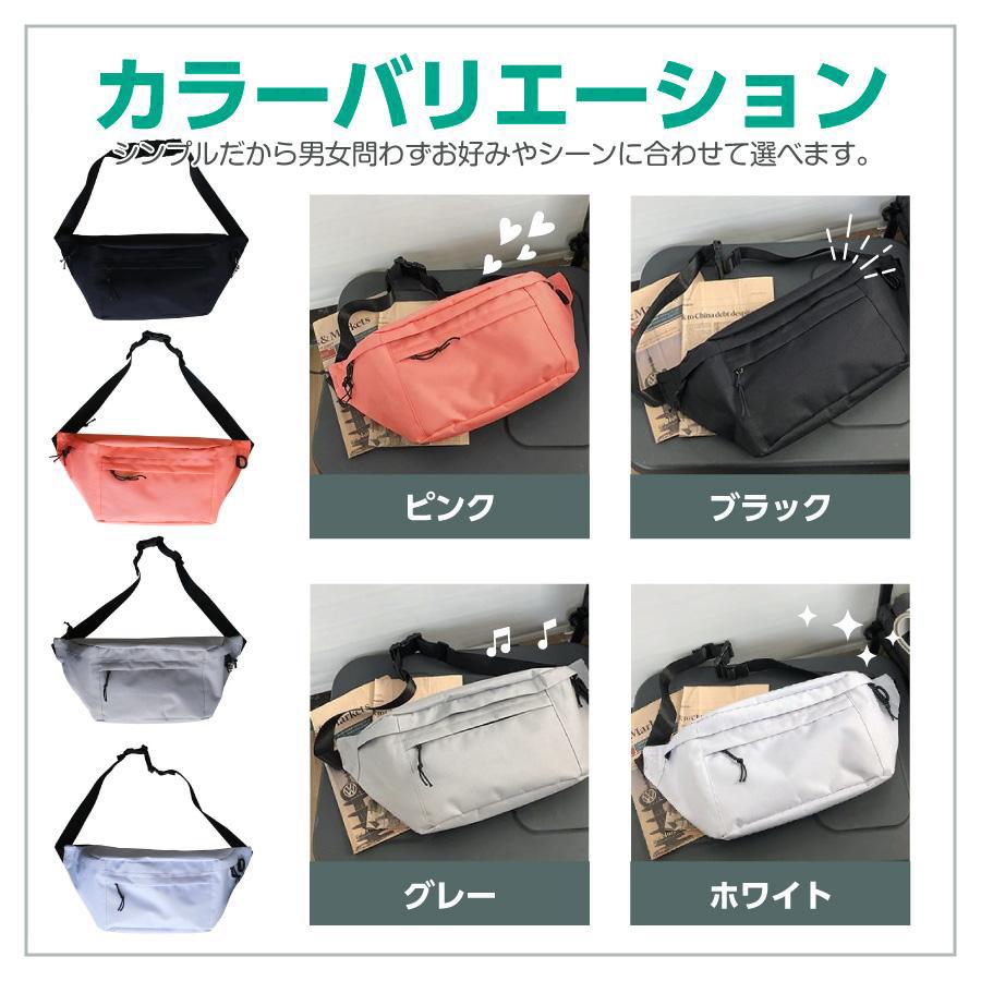 ボディバッグ メンズ レディース 大きめ 大容量 ショルダーバッグ 斜めがけ ウエストポーチ ポイント利用 爆買 |  | 09