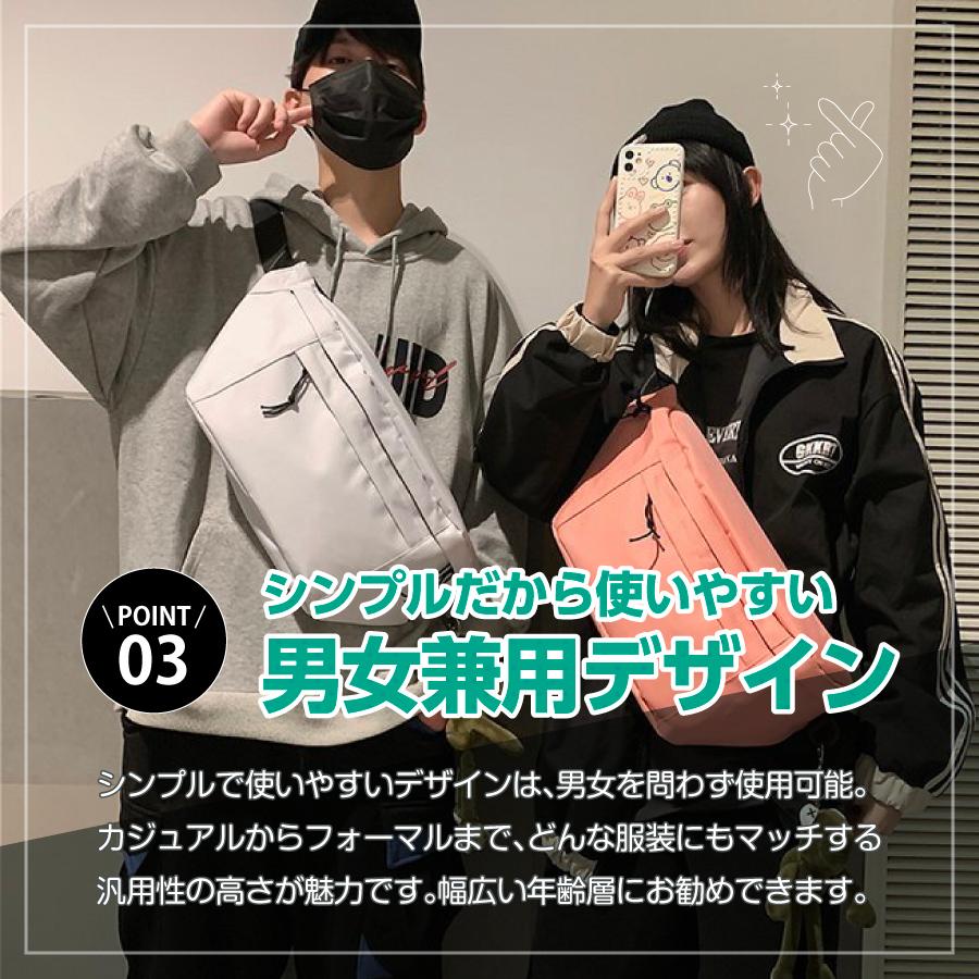 ボディバッグ メンズ レディース 大きめ 大容量 ショルダーバッグ 斜めがけ ウエストポーチ ポイント利用 爆買 |  | 05