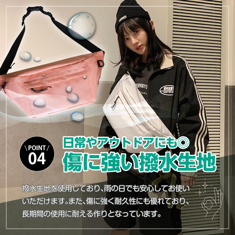 ボディバッグ メンズ レディース 大きめ 大容量 ショルダーバッグ 斜めがけ ウエストポーチ ポイント利用 爆買 |  | 06