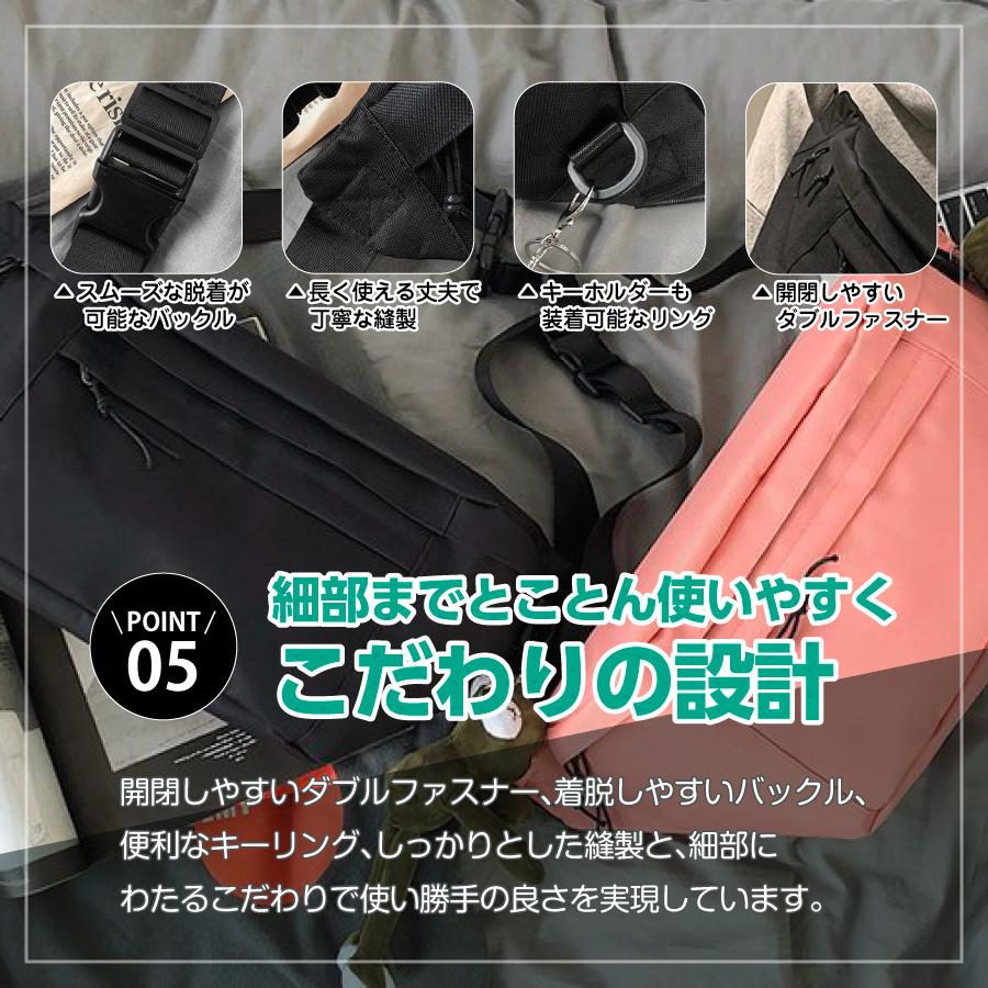 ボディバッグ メンズ レディース 大きめ 大容量 ショルダーバッグ 斜めがけ ウエストポーチ ポイント利用 爆買 |  | 07
