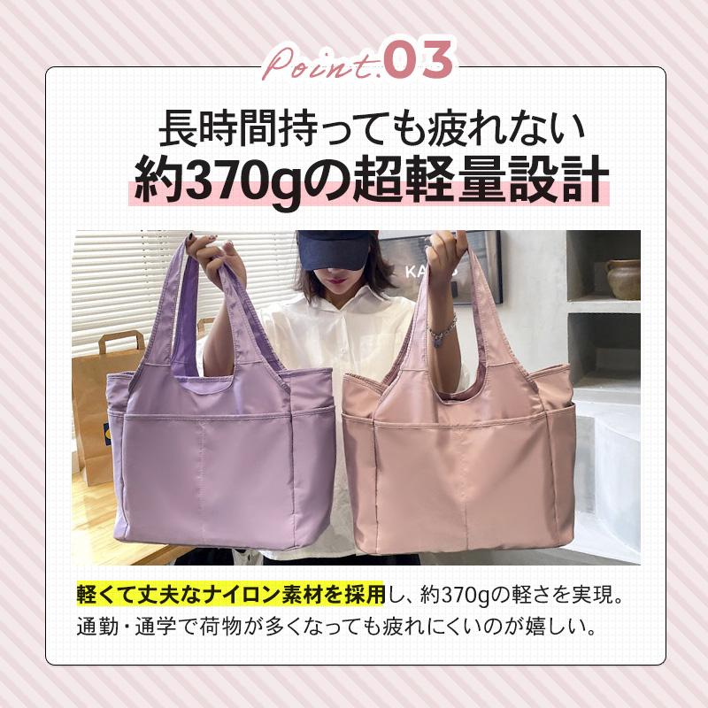 トートバッグ レディース 大きめ a4 軽い ポケット多い ナイロン トートバッグ レディース 大きめ a4 軽い ポケット多い ナイロン