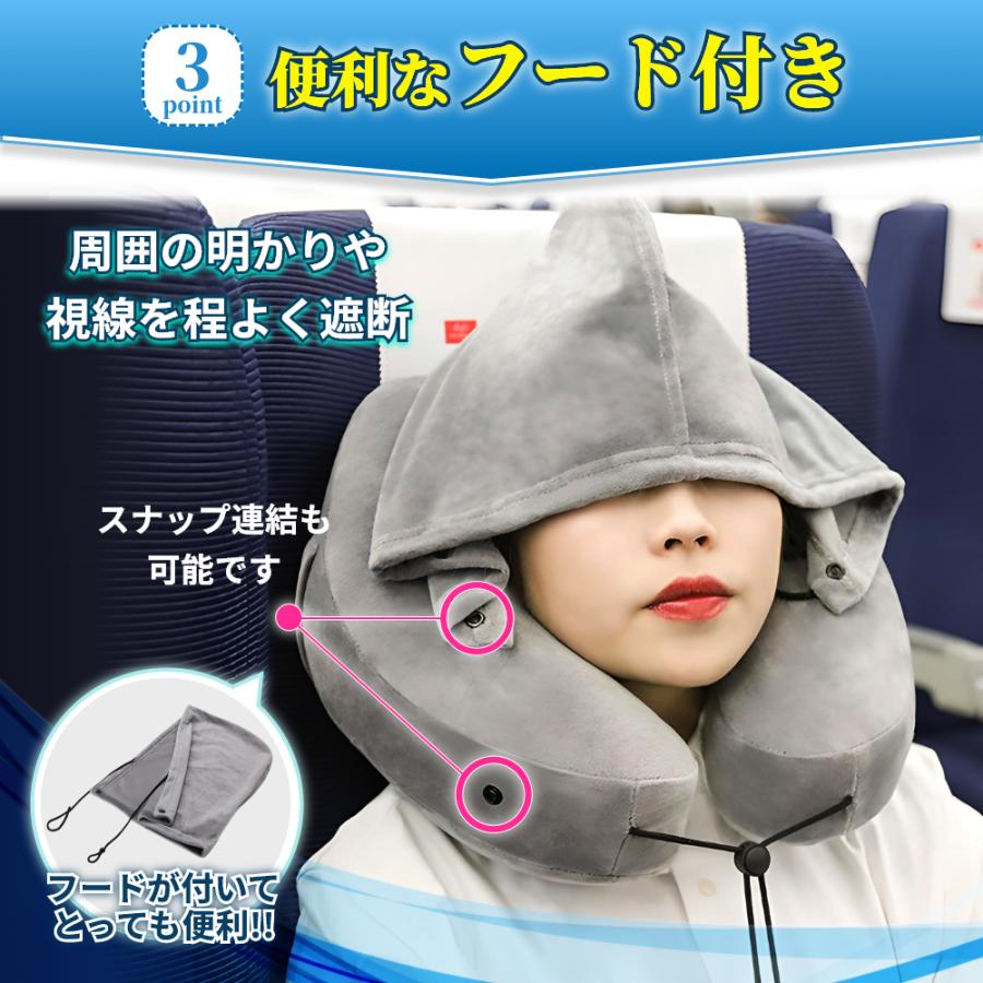 サナ　ネックピロー TWICE サナ ネックピロー