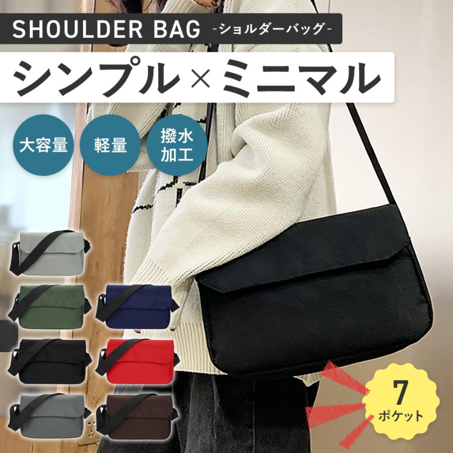 ショルダーバッグ メンズ レディース 7ポケット タグなし 斜めがけ