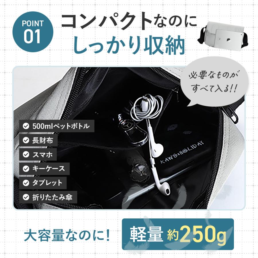 ショルダーバッグ メンズ レディース 7ポケット タグなし 斜めがけ