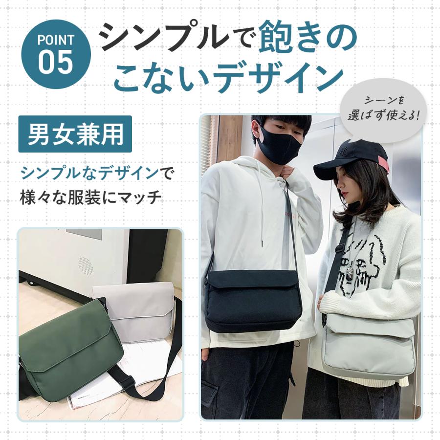 ショルダーバッグ メンズ レディース 7ポケット タグなし 斜めがけ 