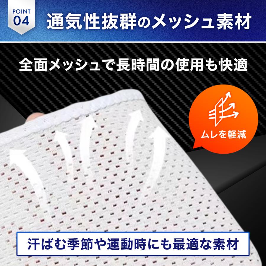 膝サポーター スポーツ 高齢者 バネ 大きいサイズ ひざ 固定 ベルト バンド 半月板損傷 前十字靭帯 変形性膝関節症 ポイント利用 爆買 |  | 06