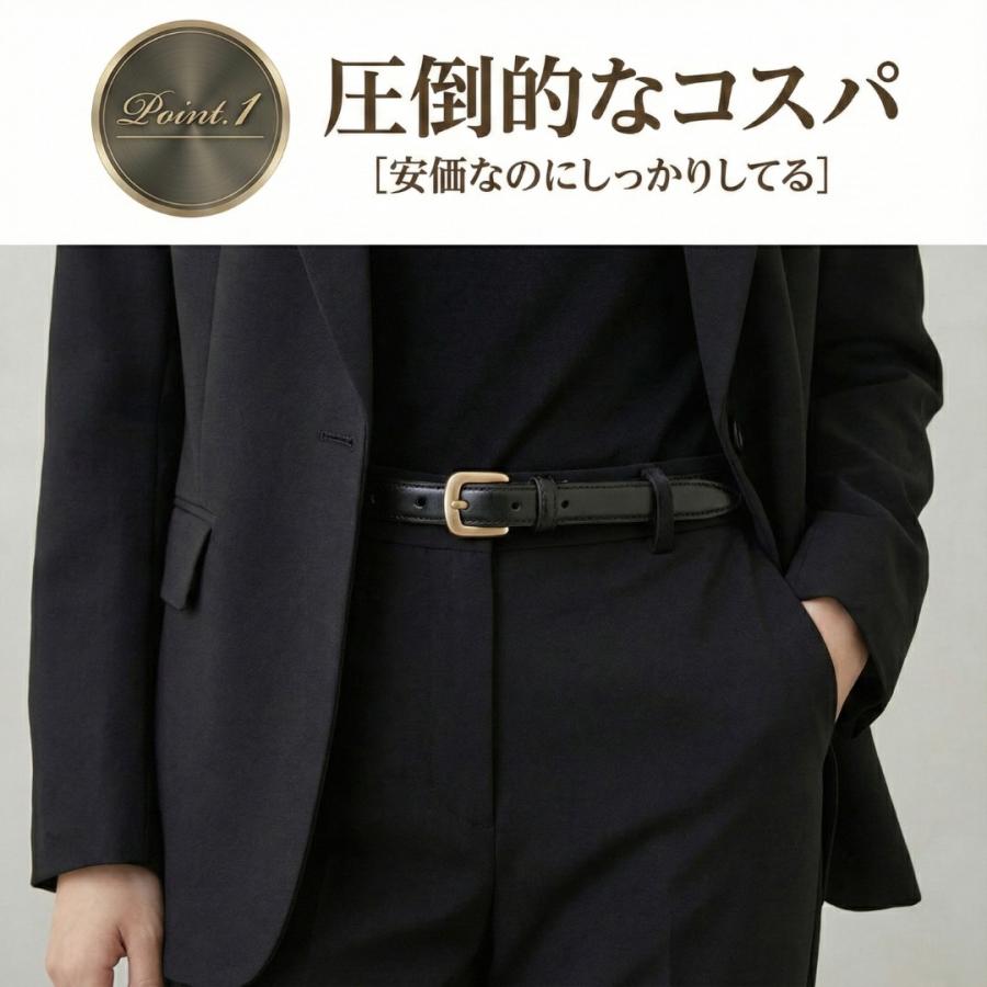 ベルト レディース 本革 おしゃれ 95cm 100cm 105cm 細い 細身 レザー カジュアル フォーマル 女性 ポイント利用 爆買 |  | 03