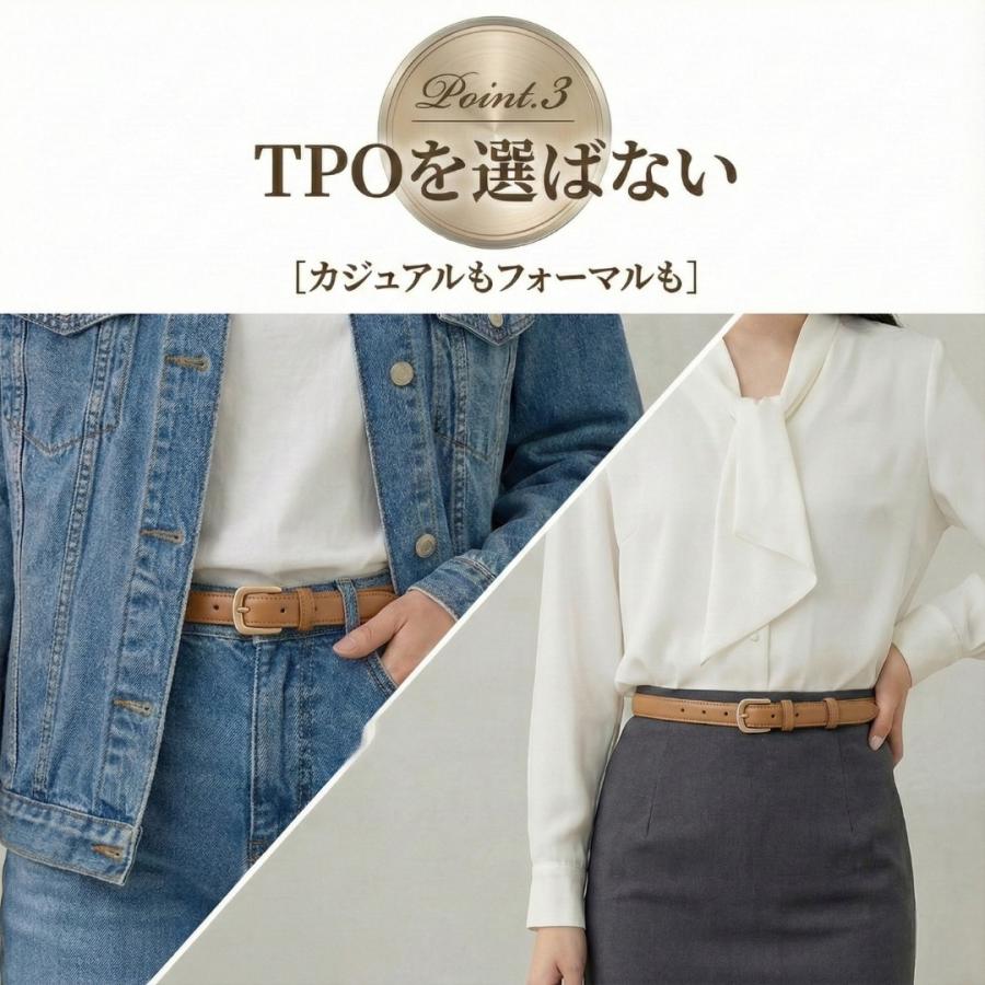 ベルト レディース 本革 おしゃれ 95cm 100cm 105cm 細い 細身 レザー カジュアル フォーマル 女性 ポイント利用 爆買 |  | 05