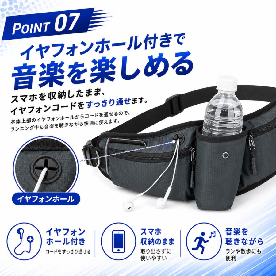 ランニングポーチ ウエストポーチ 揺れない ペットボトル 斜めがけ ランニングバッグ ジョギングポーチ 防水 ポイント利用 爆買 |  | 11