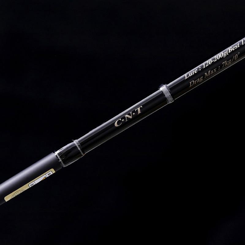 天龍(テンリュウ) ジグザム ドラッグフォース JDF621S-3 | TENRYU | 02