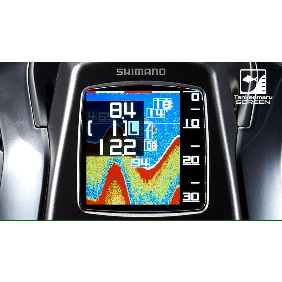 シマノ（SHIMANO） 23フォースマスター 600 : つり具山陽 Yahoo!店