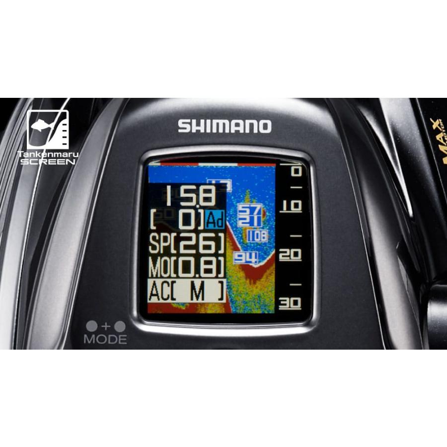 シマノ(SHIMANO) 22ビーストマスター 2000 : つり具山陽 Yahoo!店