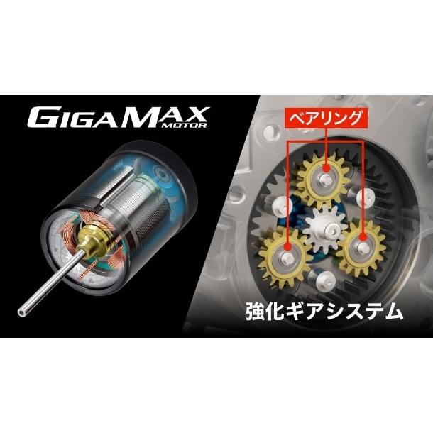 シマノ シマノ(SHIMANO) 22ビーストマスター 9000 : つり具山陽 シマノ シマノ(SHIMANO) 22ビーストマスター 9000 : つり具山陽