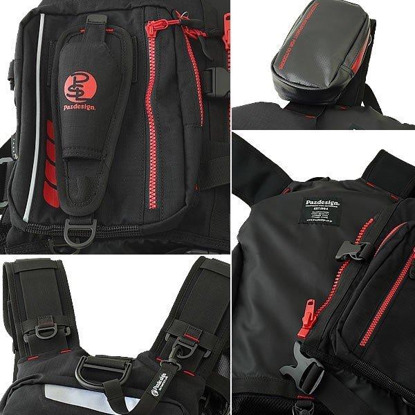 ZAPPU（ザップ） パズデザイン(Pazdesign)アルティメットV-III(SLV-025