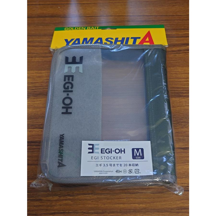 エギ王K １５本セット　エギストッカーM エギ王K 15本セット エギストッカーM ヤマシタ エギ王 エギ