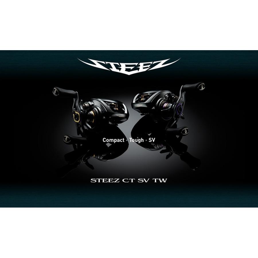 DAIWA（釣り） ダイワ スティーズ CT SV TW 700H : つり具山陽 Yahoo